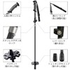 Glvaner Trekking Pole, I-shaped T-Shape, Set of 2, Folding, Ultra