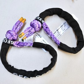 2Pack Soft Shackle 15000kg* 60cm, Australian Made, Black Eye Design by George4x4 4wd Recovery Gear (Purple)