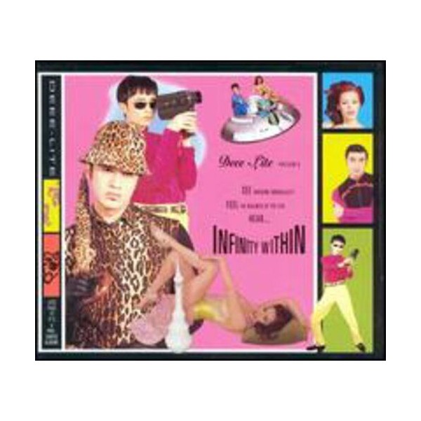Infinity Within by Deee-Lite (CD, Jun-1992, Elektra, "Eco-Friendly" Case) (I)
