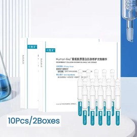 KOMFYMED Recombinant Collagen Restoration Single Use Essence 1.5ml*5pcs/box 1Box/2Boxes/3Boxes Hyaluronic Acid Serum for Sensitive Skin Fresh Hygienic Travel-friendly Redness Relief & Skin Barrier Repair radiant hyaluronic skin:_2