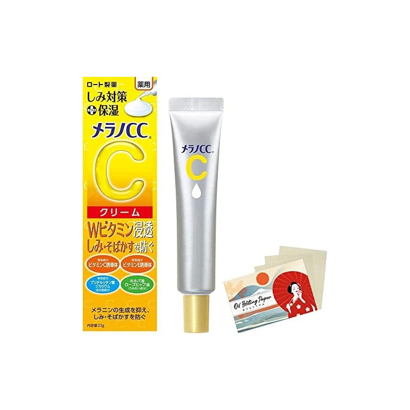 Rohto Melano CC Medicinal Stain Measures Moisturizing Cream 23g