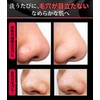 Nose Pore Men Charcoal Wash Blackhead Blackhead Square Plug Pack