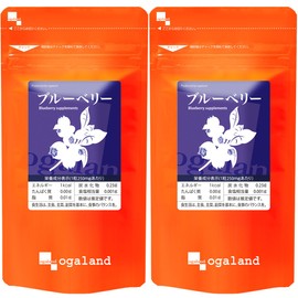 Blueberry Value (540 Tablets, Approx. 6 Months Supply), Pill Type (Anthocyanin/Polyphenol), Digital Care, Vitamin, Beauty Support