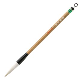 Akashiya PL-307 Calligraphy Brush, Thick Brush, Freely