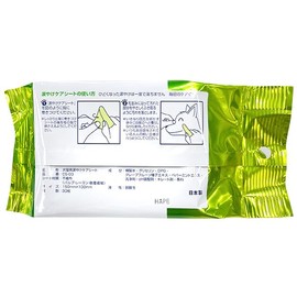 Super Cat Easy Tear Care Sheet, Premium 30 Sheets