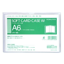 Kokuyo clear case color soft type card case A6 kuke – 86 