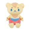 Sekiguchi 582723 Fantane! Lucita Plush Toy, Size M