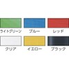 Teraoka No. 4140 P Cut Tape, Architecture and Paint Curing