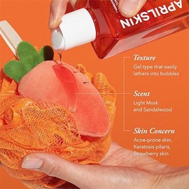 APRILSKIN [APRILSKIN]Carrotene IPMP Exfoliating Body Wash 300ml