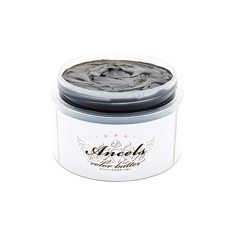 カラーバター ココアブラウン cb-CAB