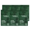 이롭핏 프리미엄 파인 솔잎정 60정 X 6박스 IROP-FIT Premium Pine Needle Extract 60 Capsules X 6 Boxes