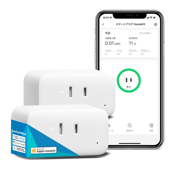 SwitchBot Smart Plug Mini Plug for Apple Devices, Smart Outlet, Switch Bot, Power Consumption Monitor, HomeKit Compatible, Timer, Outlet, Bluetooth & Wi-Fi, Power Saving & Energy Saving, Direct Plug, Remote Control, Smart Home, Alexa, Google Home, Siri, 