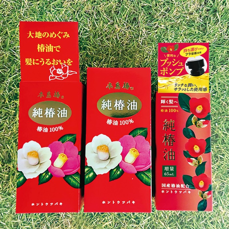 Honshima Camellia Pure Camellia Oil, Red Box Large, 4.0 fl