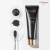 [Headquarters] Calvisano Extra Caviar Black Mask / [본사] 칼비사노 엑스트라