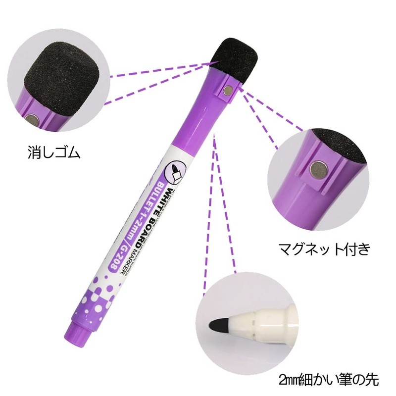 Samcos Dry Erase Board Marker, Magnetic Included, Fluorescent Marker Pen,