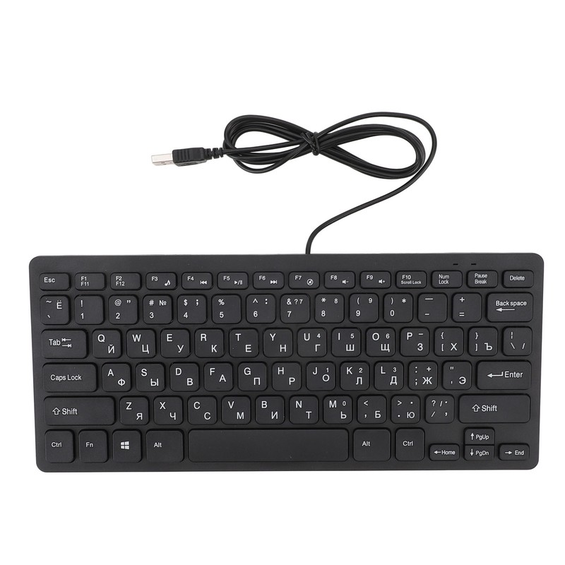 78 Key Ultra Slim Language Keyboard USB Wired Compact Keyboard