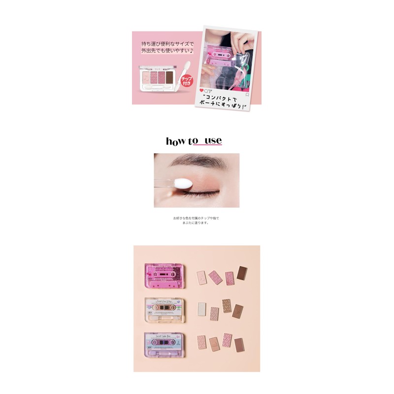 ETUDE Play Color Eyes Mini Au Ready? / 4 Color