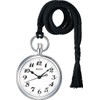 Seiko Railway Watch SVBR003 Genuine Pocket Watch Strap Black