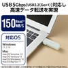 Elecom MF-SKU3128GLB USB Flash Drive 128GB Compatible with USB 3.2