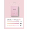 APLIN Pink Tea Tree Mask Pack, 3 Pieces, Pink Teatree
