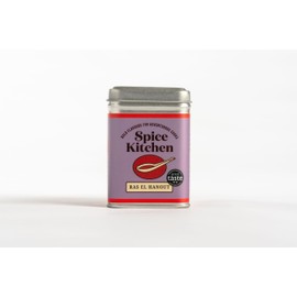 Spice Kitchen Ras El Hanout spice blend (80g)