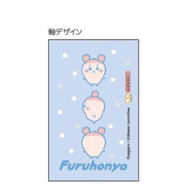 Sun-Star Stationery Chiikawa Sharp Pencil Design Collection Bookstore S4484819
