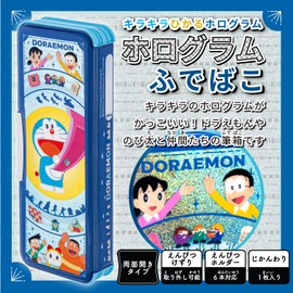Showa Note 367214002 Pencil Case, Showa Note Doraemon Pencil Case, Hologram