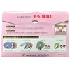 Bamboo House Neck Shutter Mini Mini Green