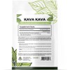 Kava Kava 80% Kavalactone Extract Paste 5gm, High Potency Extract,