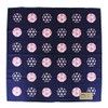 Well, for Shinpei 70 cm Sakura Ball (100% Cotton Wolf that Shinpei