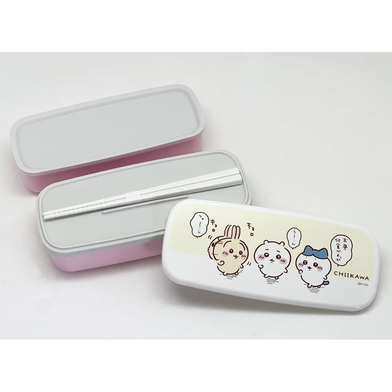 OSK PW 28 Chiikawa Lunch Box with Compartments