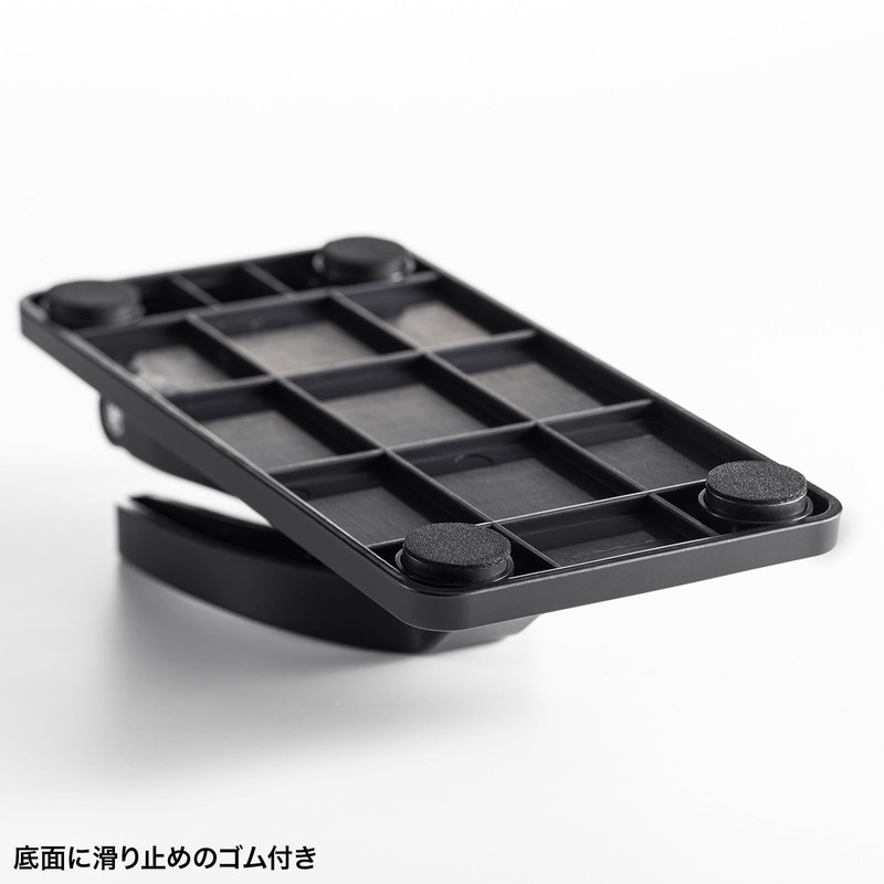 Sanwa Supply BCR-STD1 Barcode Reader Stand