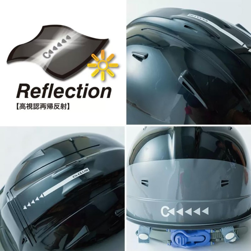 C'sCLUB Reflection Skeleton Visor Helmet C1 Type White 0380-18