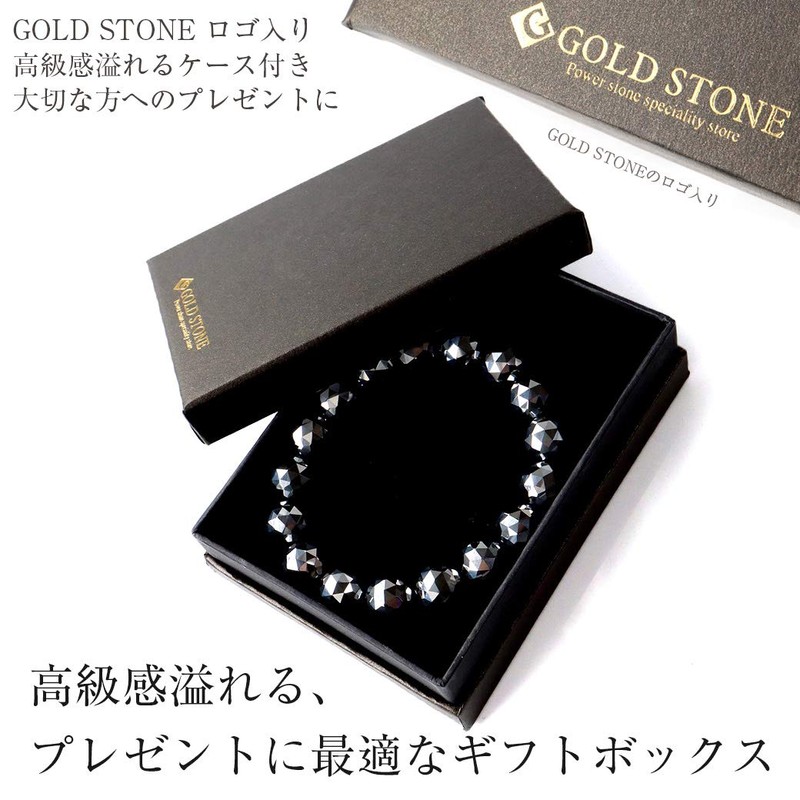 GOLD STONE Terahertz Ore, Star Cut, 100 Faces, Bracelet, 0.5