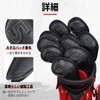Golf Iron Covers Magnetic Wedge Covers Club Head Covers Set