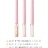 DAISY DOLL by MARY QUANT GD-01 Glitter, Eye Color, Champagne