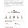 DR.G Black Snail Mask 10 sheets / DR.G 블랙스네일 마스크