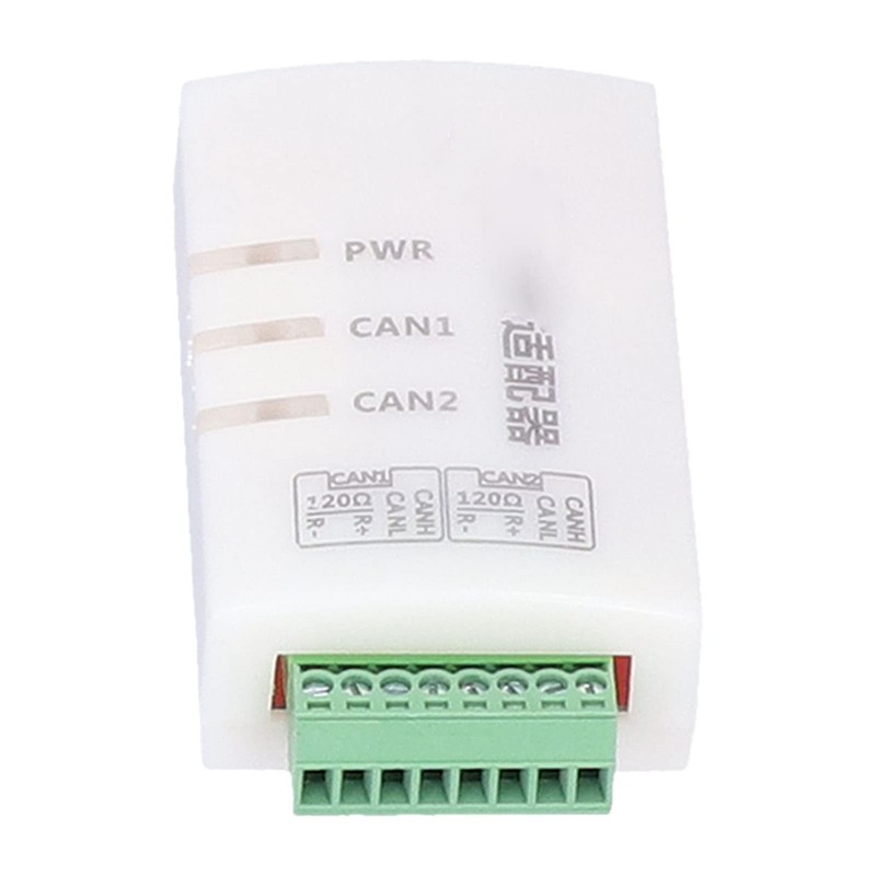 Mingzhe CAN USB Adapter Dual Channel CAN Bus Debugger Intelligent