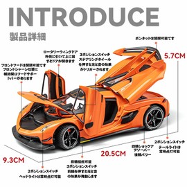 Car Model, Koenigsegg 1/24 Alloy Model, Pullback Car, Die-Cast Car, Sports Car Model, Sports Car, Toy, Car, Toy for Kids, Boys and Girls, Gift (Black)