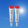 AHC Ten Revolution Real Eye Cream for Face 35ml x