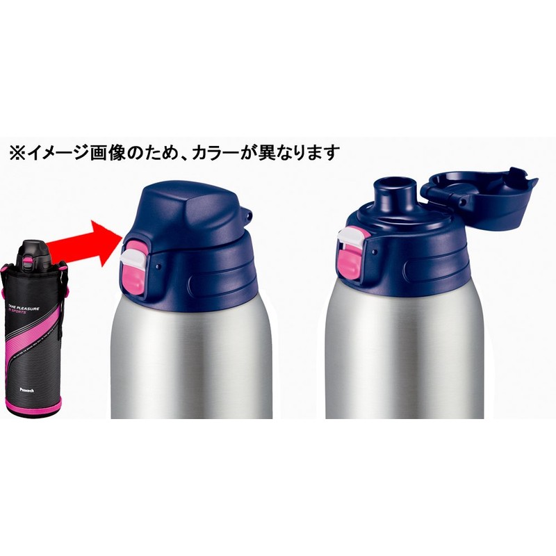 The-peacock AJC-F151P Peacock Water Bottle, Stainless Steel Bottle, Straight Drink