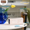 Alarm Clock, Alarm Clock, Speaker, Bluetooth 5.0, Qi Wireless Charger,