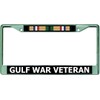 Gulf War Veteran Chrome License Plate Frame