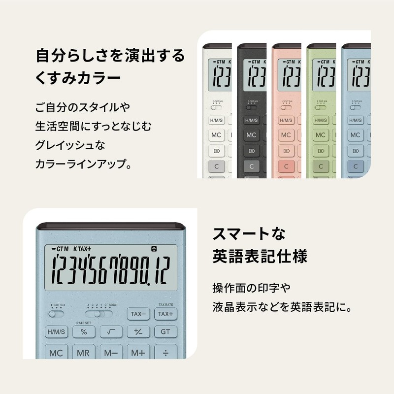 Casio Comfy Dark Gray Design Calculator, Just Type, 12 Digit