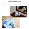 DOORS Doors, Pomade, Unscented, 4.2 oz (120 g), Set of