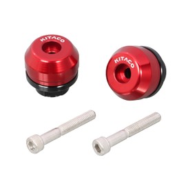 Kitaco 506-1320920 Bar End Cap (Red) CT125 Hunter Cub (JA55/JA65) Ducks 125 (JB04) Super Cub C125 (JA48/JA58/JA71) Cross Cab 110 (JA60)