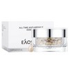 Eaoron-All Time Anti Wrinkle Essence 0.5g x 60 Capsules