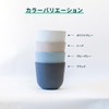 AND PLANTS Pot Cover, No. 3, Stylish Interior with Matte