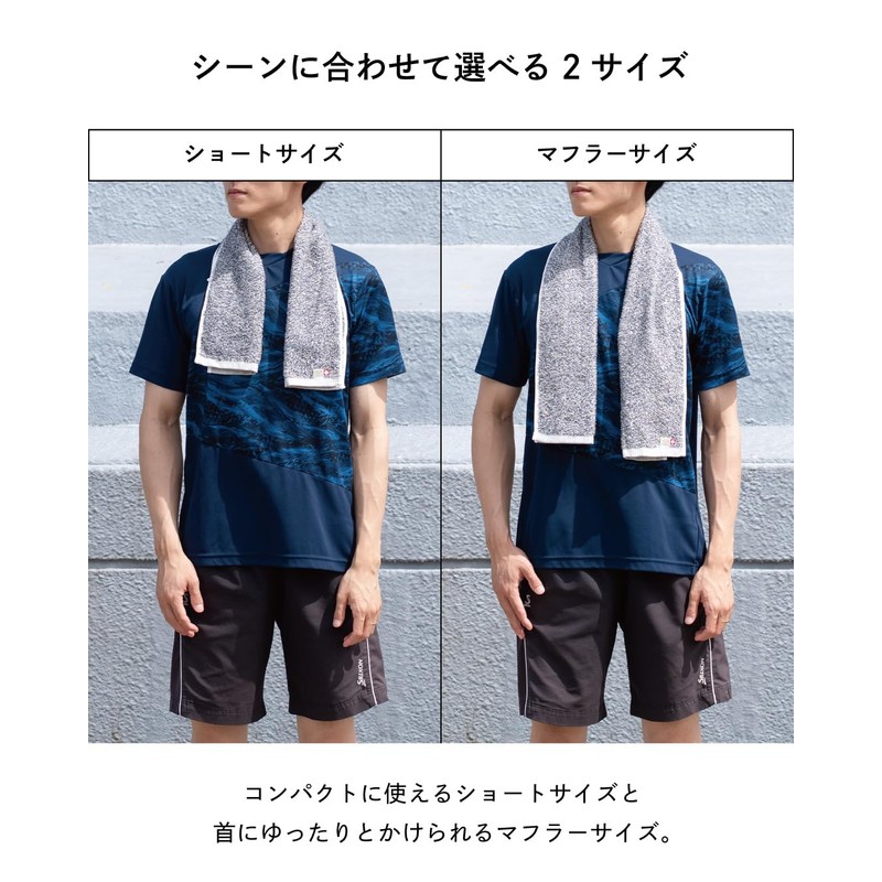 [TAVARAT] スポーツタオル マフラータオル 今治タオル ジム 綿100% アウトドア ランニング (ネイビー, 1枚（マフラーサイズ）)