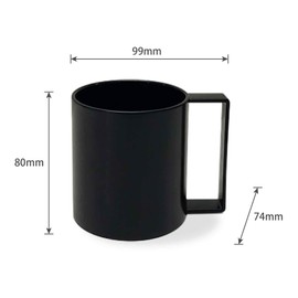 Easy to Hold and Never Fall Like Mugs, Paper Cup Holder, Paper Cup Holder, Office Holder, 7 oz, 9 oz, Leisure, Convenient and Secure (2 Black)